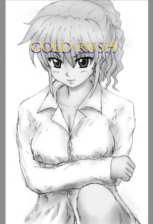 hentai GOLD RUSH