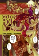 hentai rival schools