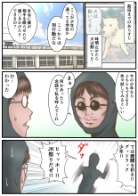 hentai Gonna Do Hentai Things With My New Superpowers 3