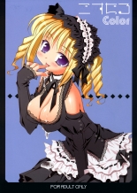 hentai kantai collection