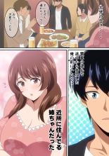 hentai original