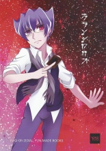 hentai yu-gi-oh zexal