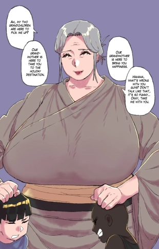 hentai Grandma House