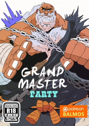 hentai Grandmaster Party HD