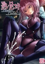 hentai fate grand order