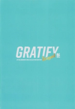 hentai GRATIFY Tsuya by Melonbooks Girls Collection 2024 GW ROYAL