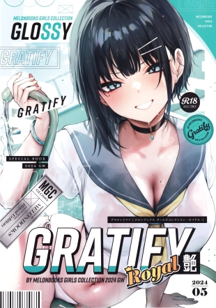 hentai GRATIFY Tsuya by Melonbooks Girls Collection 2024 GW ROYAL