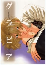 hentai sakura taisen