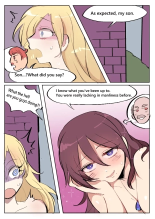 hentai Greatest Father 4