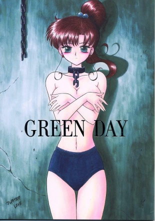 hentai GREEN DAY