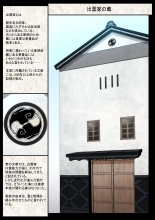 hentai Gross Insect Pregnancy Bag