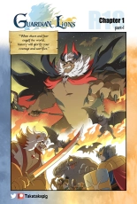 hentai Guardian Lions