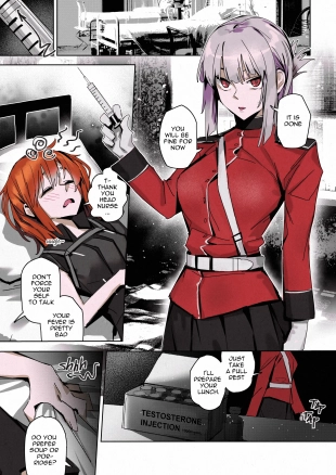 hentai Gudako and Nightingale