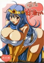 hentai dragon quest iii