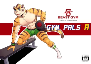 hentai Gym Pals R1 & R2