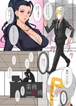 hentai the idolmaster