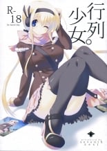 hentai the idolmaster