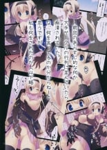 hentai the idolmaster