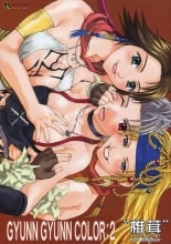 hentai final fantasy