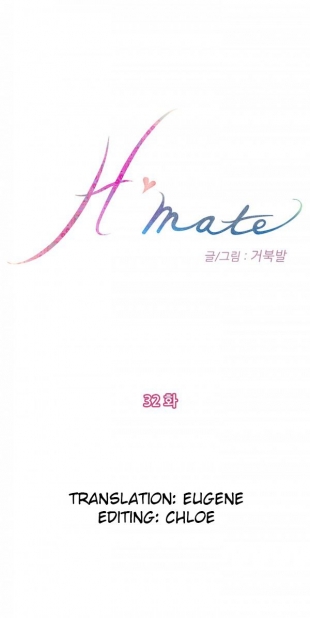 hentai H-Mate - Chapters 31-42