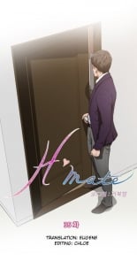 hentai H-Mate - Chapters 31-45