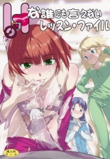 hentai the idolmaster