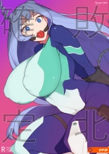 hentai my hero academia