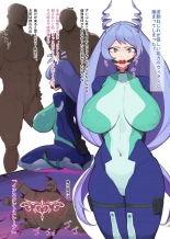 hentai my hero academia