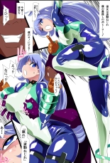 hentai my hero academia