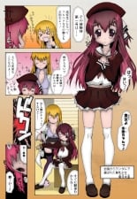 hentai puella magi madoka magica