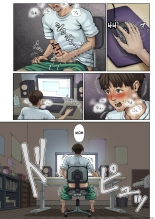 hentai Haha Ana ni Irazumba