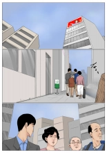 hentai Haha ni Koishite Tokubetsu Hen 2 -Tokai no Musuko o Tazunete-