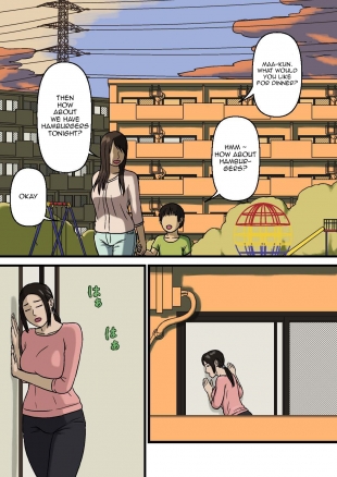 hentai Hahaoya To Sukebe Na Musuko|A Mother And Her Perverted Son