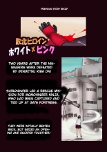hentai super sentai