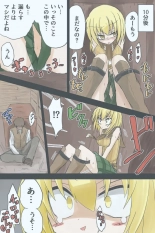 hentai resident evil