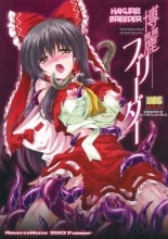 hentai touhou project