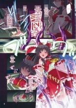 hentai touhou project