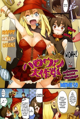 hentai Halloween Dai Sakusen | Halloween Grand Strategy