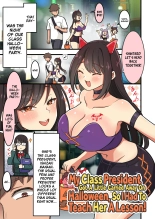 hentai Halloween de Choushi ni Notta Iinchou wo Uchi! | My Class President Got a Little Carried Away On Halloween, So I Had toTeach her a Lesson!