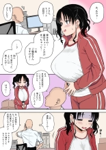 hentai Halloween Live de Yarakashita Chounyuu Chika Idol-chan ni Oshioki Sex