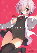 hentai fate grand order