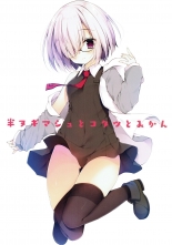 hentai fate grand order