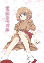 hentai hanasaku iroha