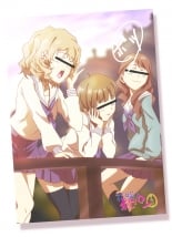 hentai hanasaku iroha