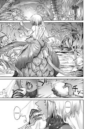 hentai Hanae no Sono | La Graine d