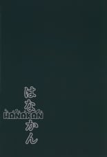 hentai love live sunshine