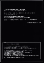 hentai flower knight girl