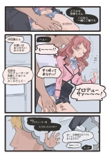 hentai the idolmaster