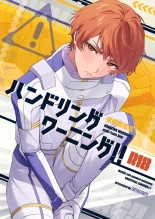 hentai mobile suit gundam hathaways flash