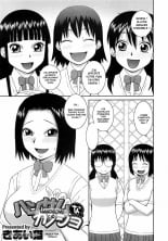 hentai Handsome Girl